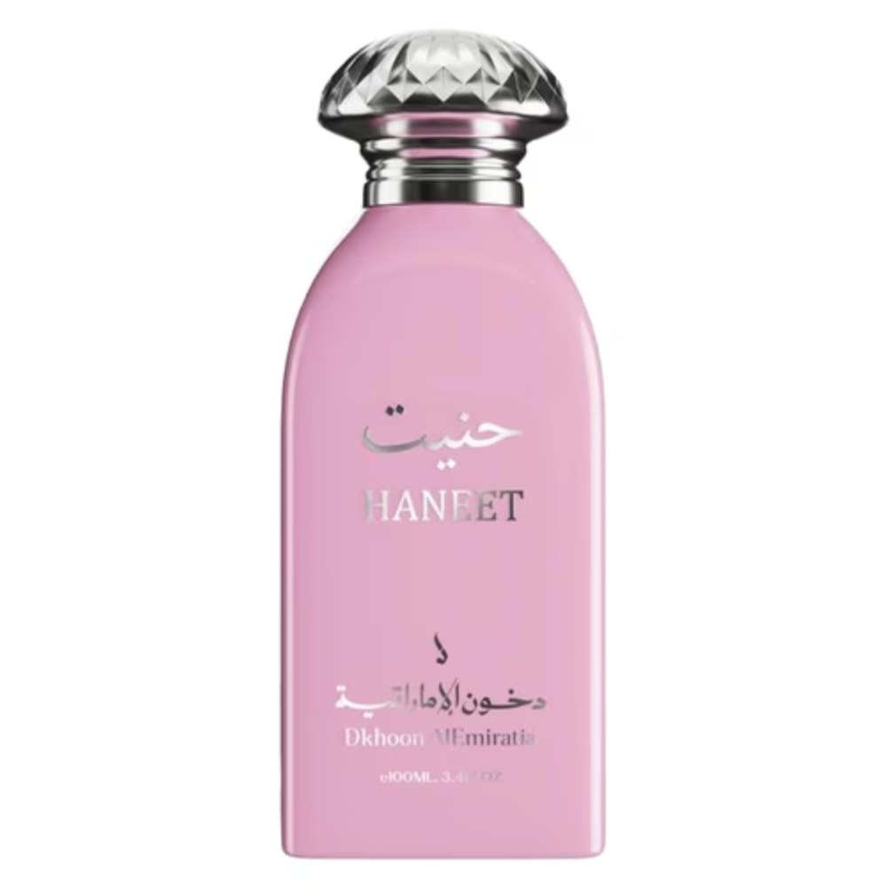  عطر دخون الأماراتية حنيت100مل
