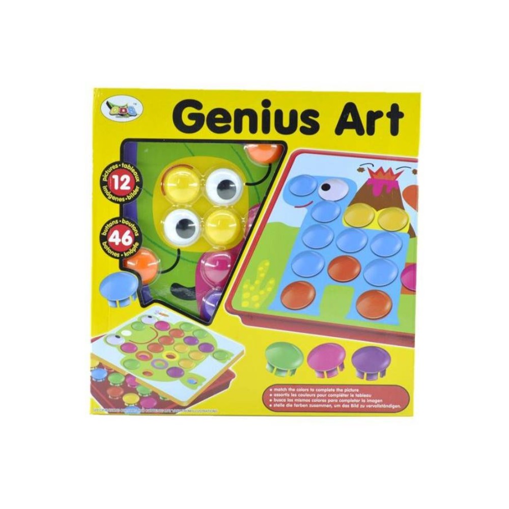  لوحة فسيفسائية لمطابقة الألوان