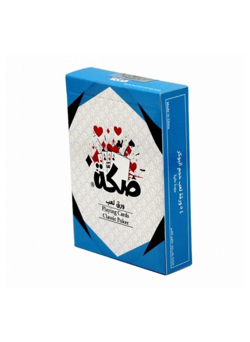 لعبة مرح لعبة مرح مجموعة ألعاب جاكارو جماعية متكاملة