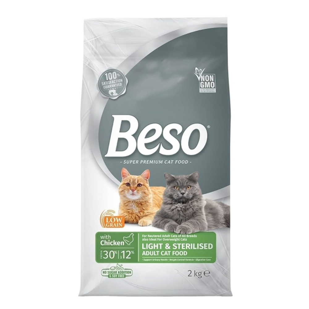 بيسو طعام القطط الجاف بنكهة الدجاج للقطط المعقمة 2 كيلو