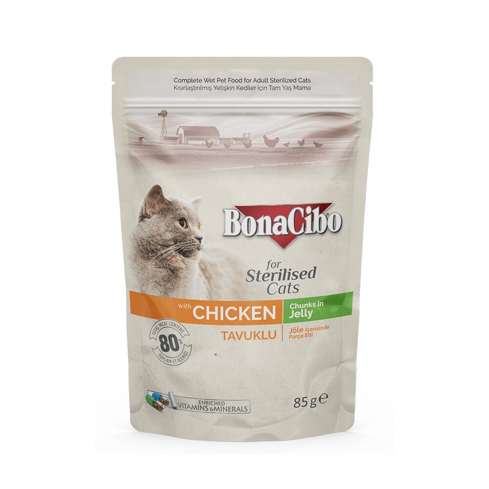 أظرف بونا سيبو بنكهة الدجاج للقطط المعقمة 85 جرام