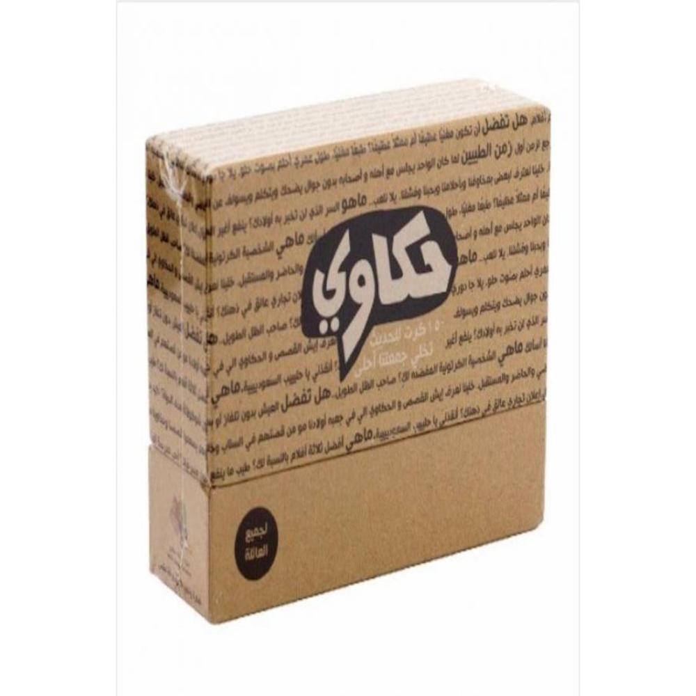  طقم بطاقات لعب