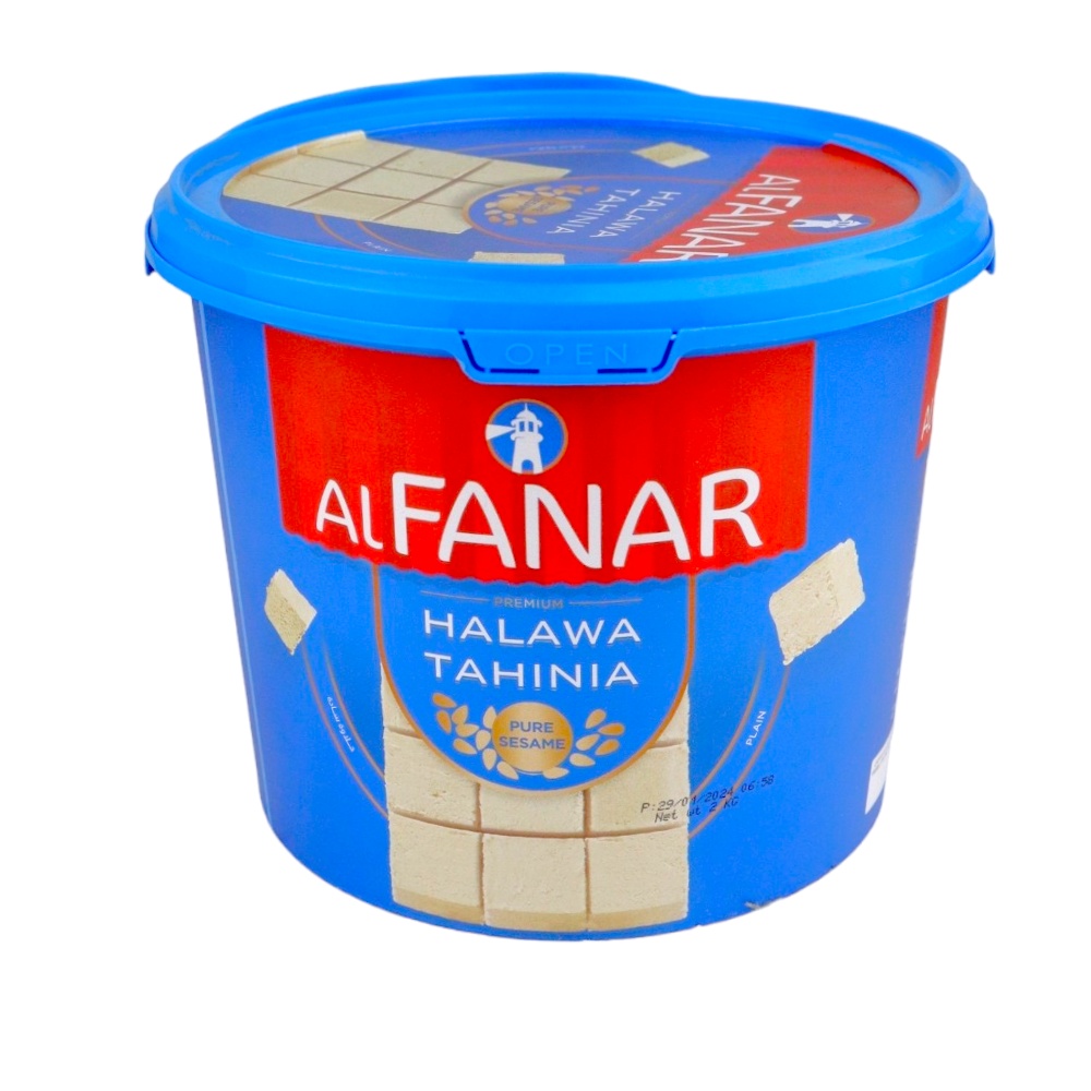 الفنار طحينية سادة -2 كجم