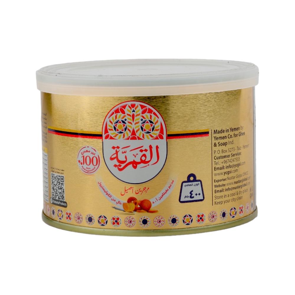 القمرية زبدة -400 جم