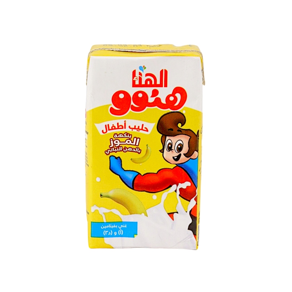 الهناء هنوو حليب أطفال بنكهة الموز - 125 مل