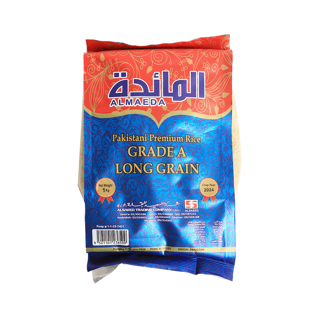 المائدة أرز بسمتي - 1 كجم