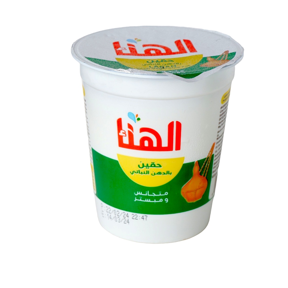 الهناء حقين طبيعي -400 جم