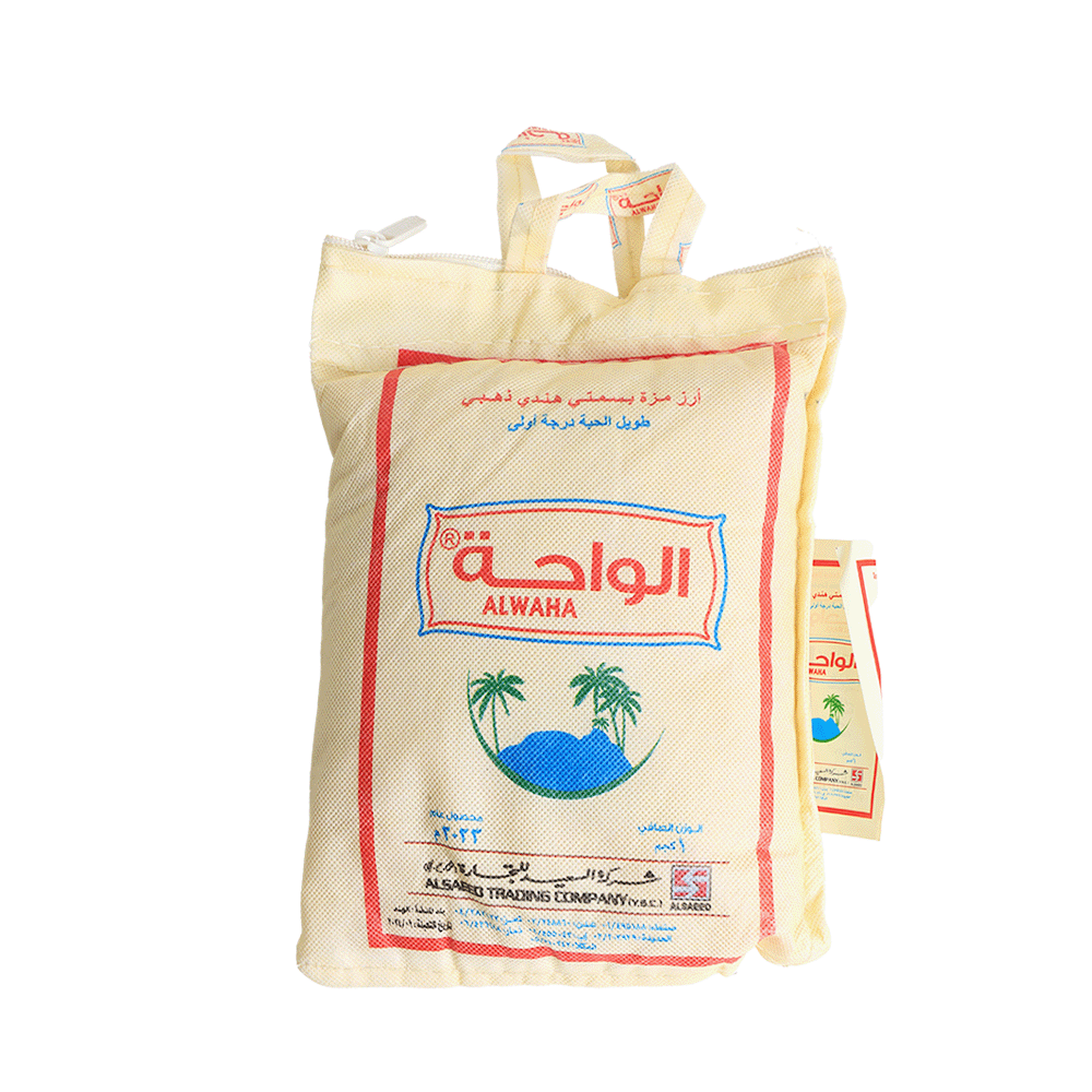 الواحة أرز بسمتي - 1 كجم