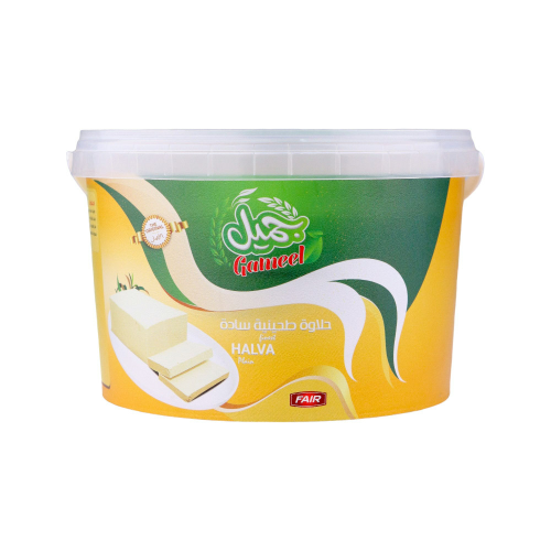 جميل حلاوة طحينية -1400جم