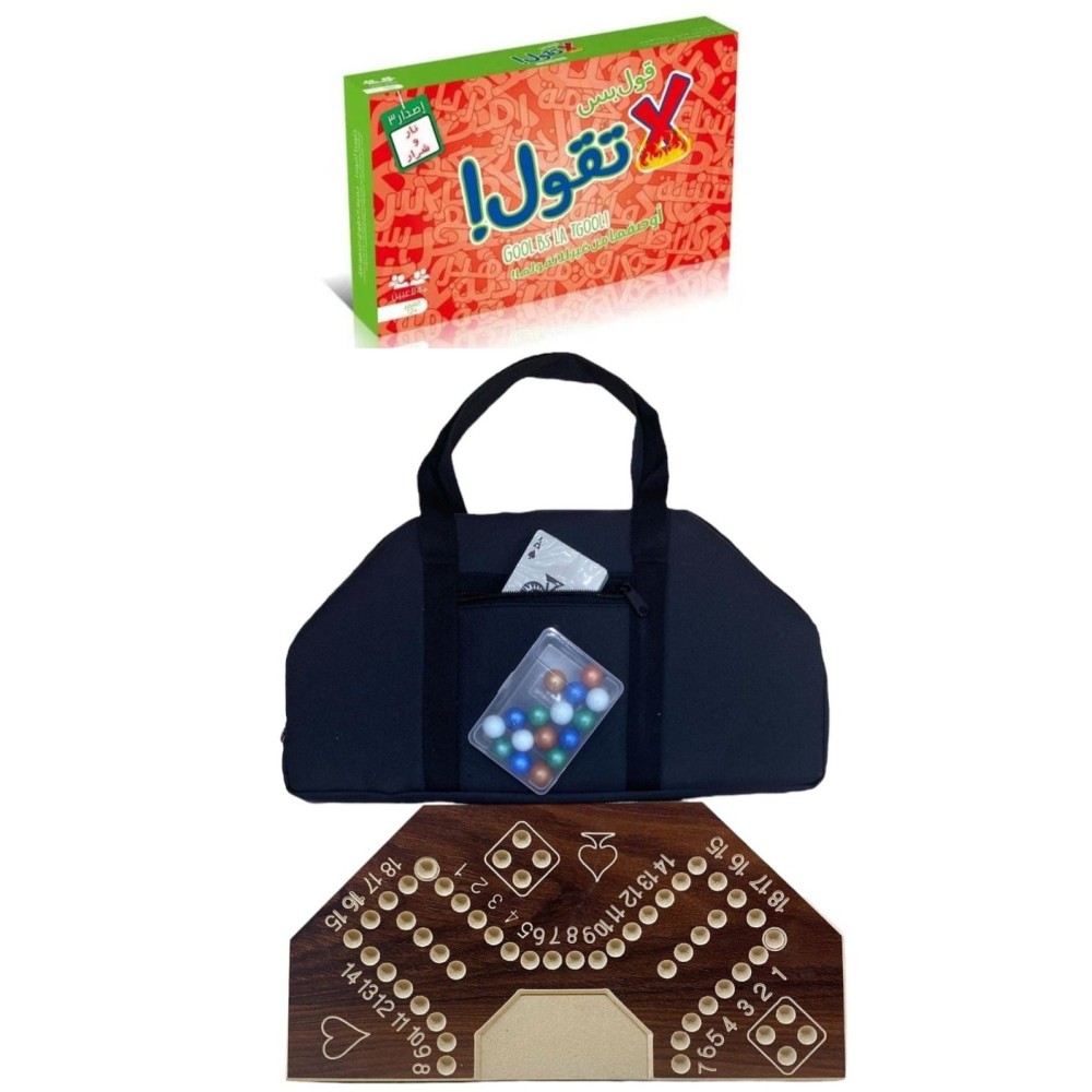 لعبة مرح لعبة جاكارو مرقمة مع شنطة مقاس 40x40 سم + لعبة قول بس لا تقول 2 في 1