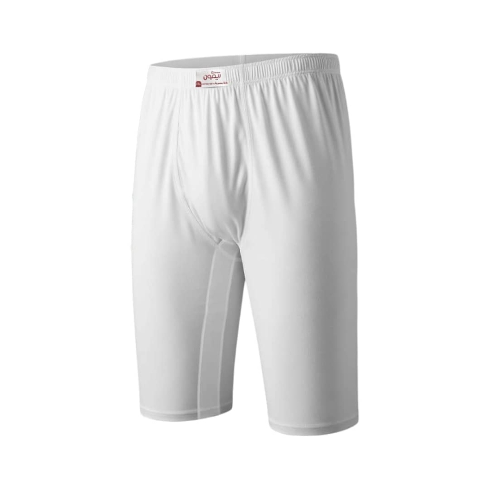 سراويل ريمون اسلامي ابيض  رجالي ابو كرسي 6 حبات