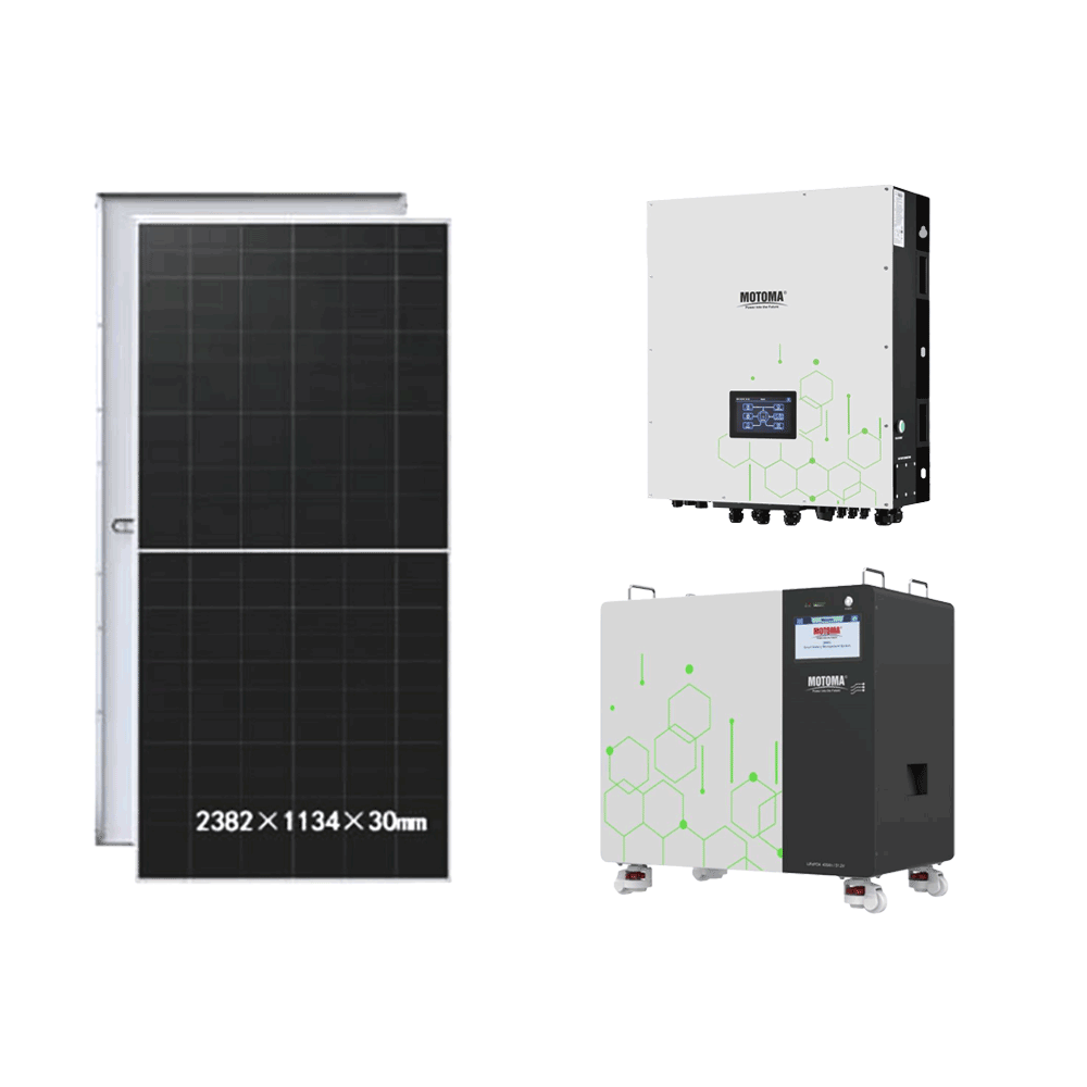 باكج الكفاءة العالية - طاقة شمسية وبطارية ليثيوم