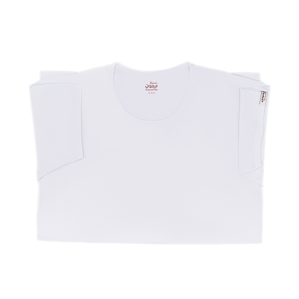 ريمون - نص كوم رجالي أبيض XL