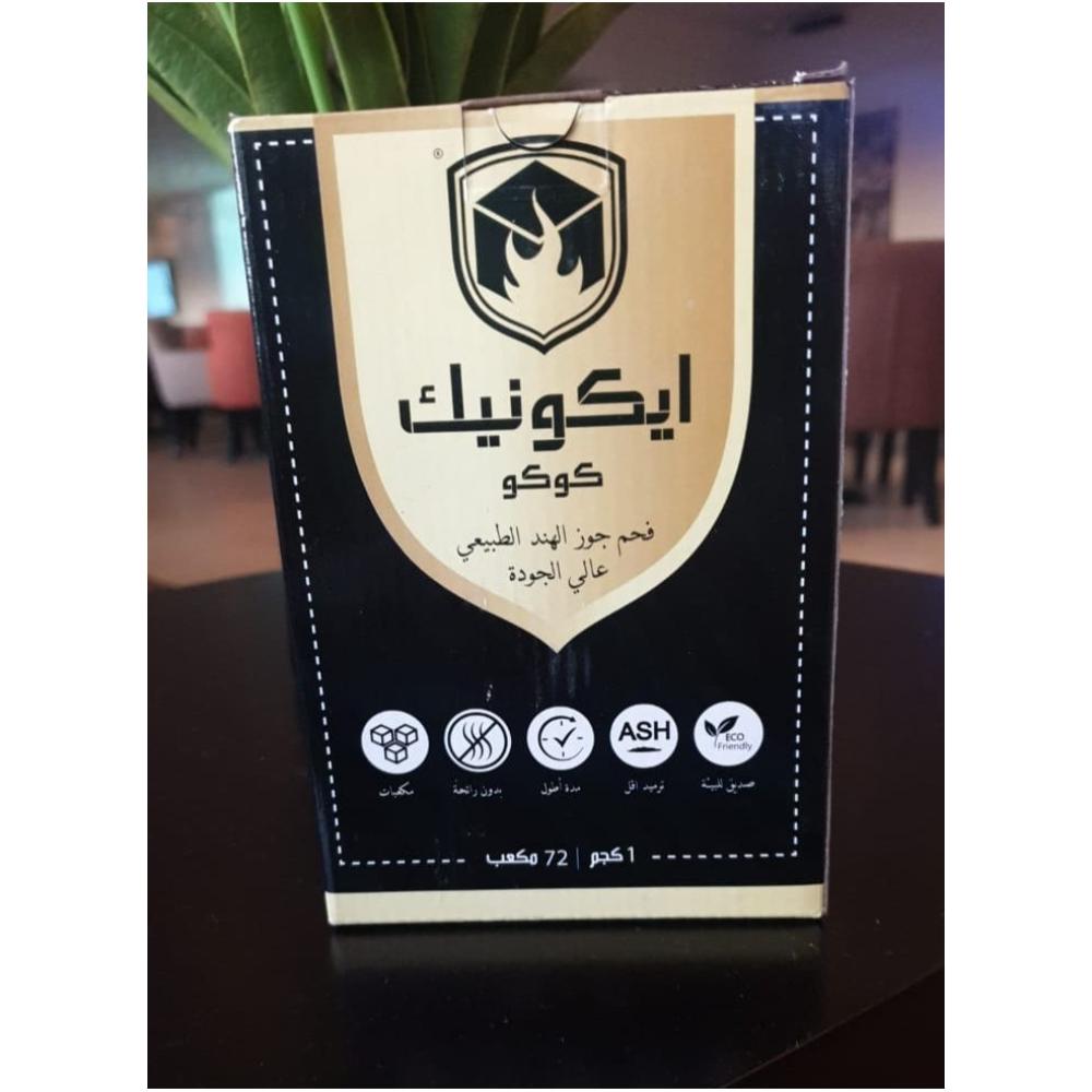 ايكونيك فحم طبيعي من قشور جوز الهند 72 قطعة - 3 علب