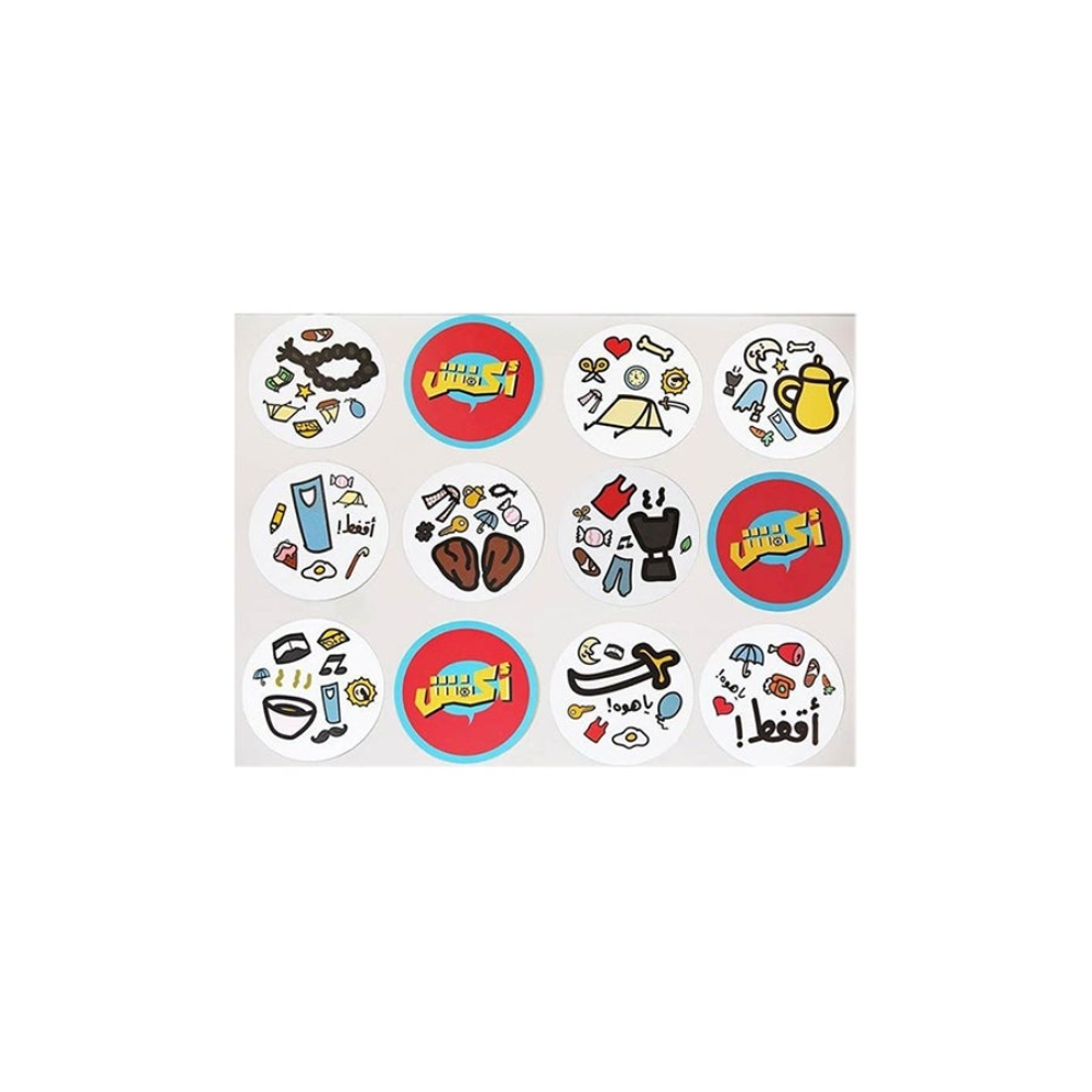 أرت لوك ورق لعب