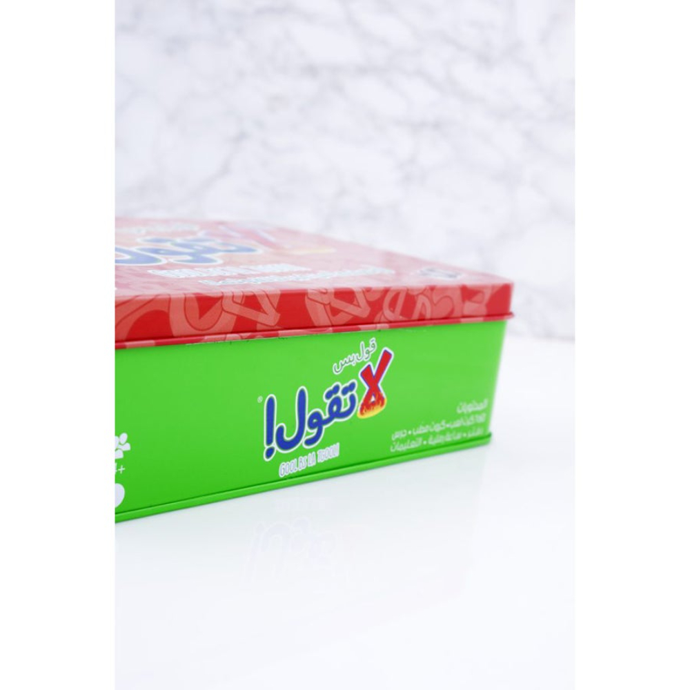 نيرف لعبة تخمين الكلمات للأطفال