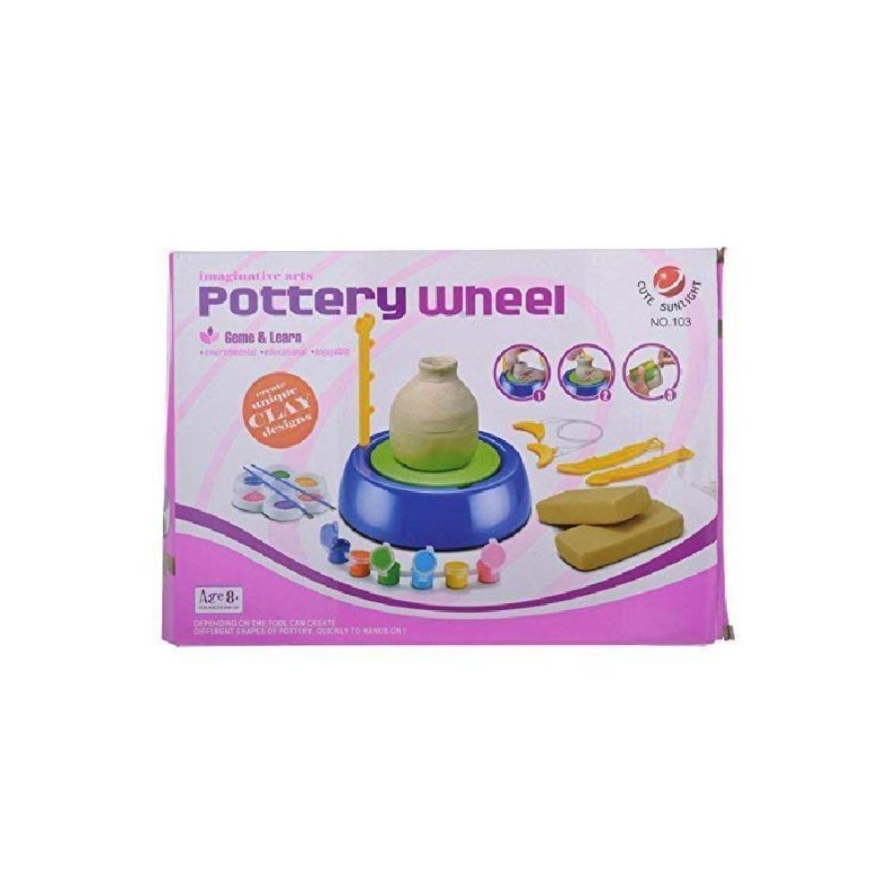 كيوت سنلايت عجلة فخار قدح فخاري كلاسيكي