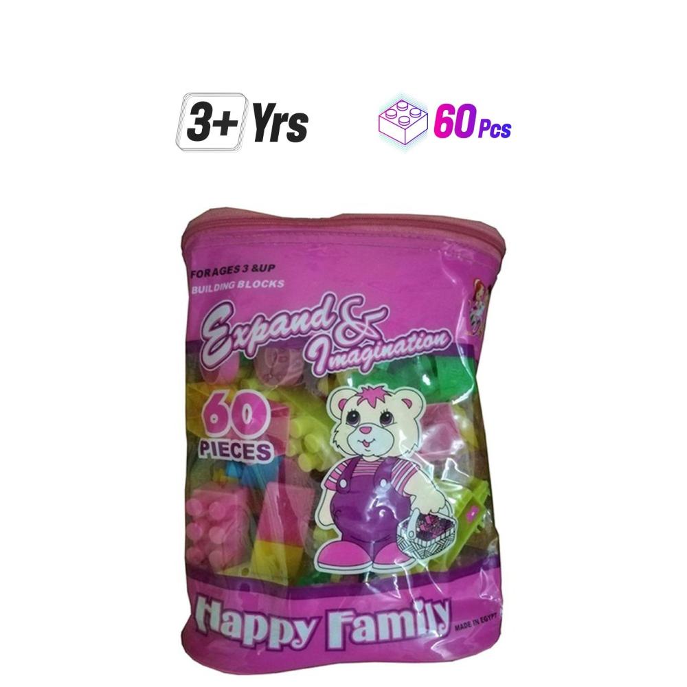 هابي فاميلي مربعات بناء للأطفال - 60 قطعة