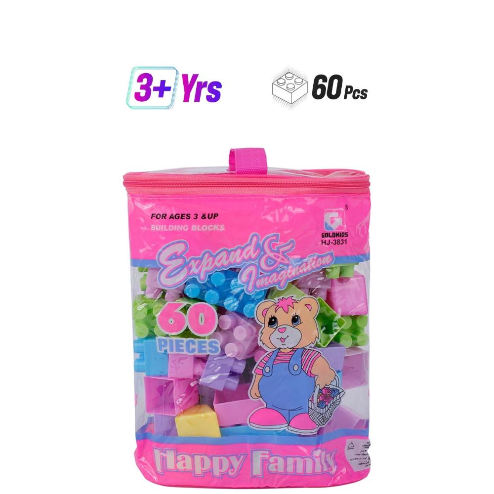 جولد كيدز مكعبات بناء عائلية سعيدة 60 قطعة - كولور إكسبلشن HJ-3831