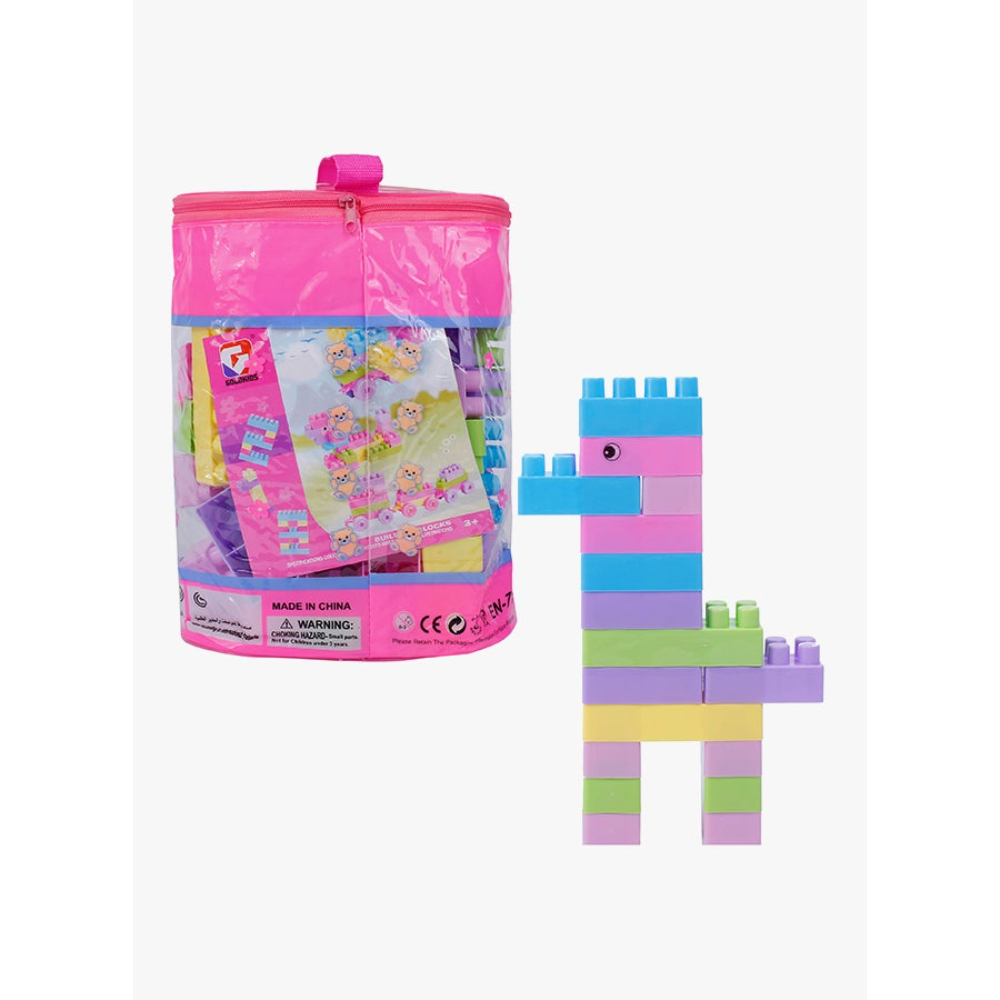 جولد كيدز مكعبات بناء عائلية سعيدة 60 قطعة - كولور إكسبلشن HJ-3831