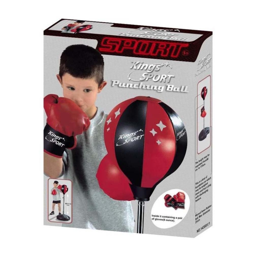 كينج سبورت طقم تدريب ملاكمة قابل للنفخ للأطفال
