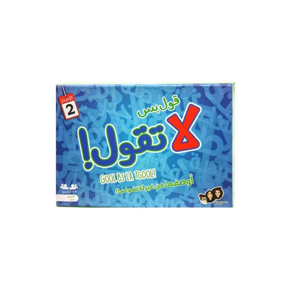  لعبة بطاقات الطاولة عالية الجودة متينة وسهلة اللعب