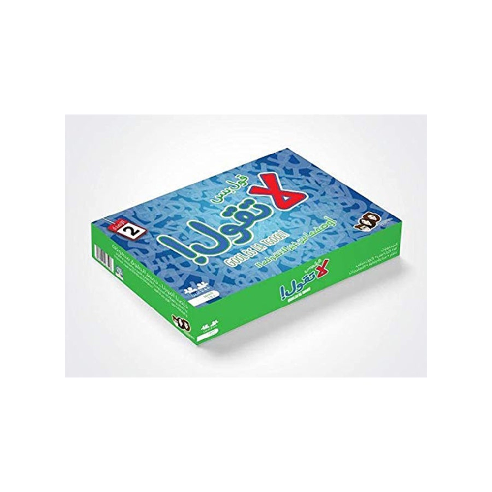  لعبة بطاقات الطاولة عالية الجودة متينة وسهلة اللعب