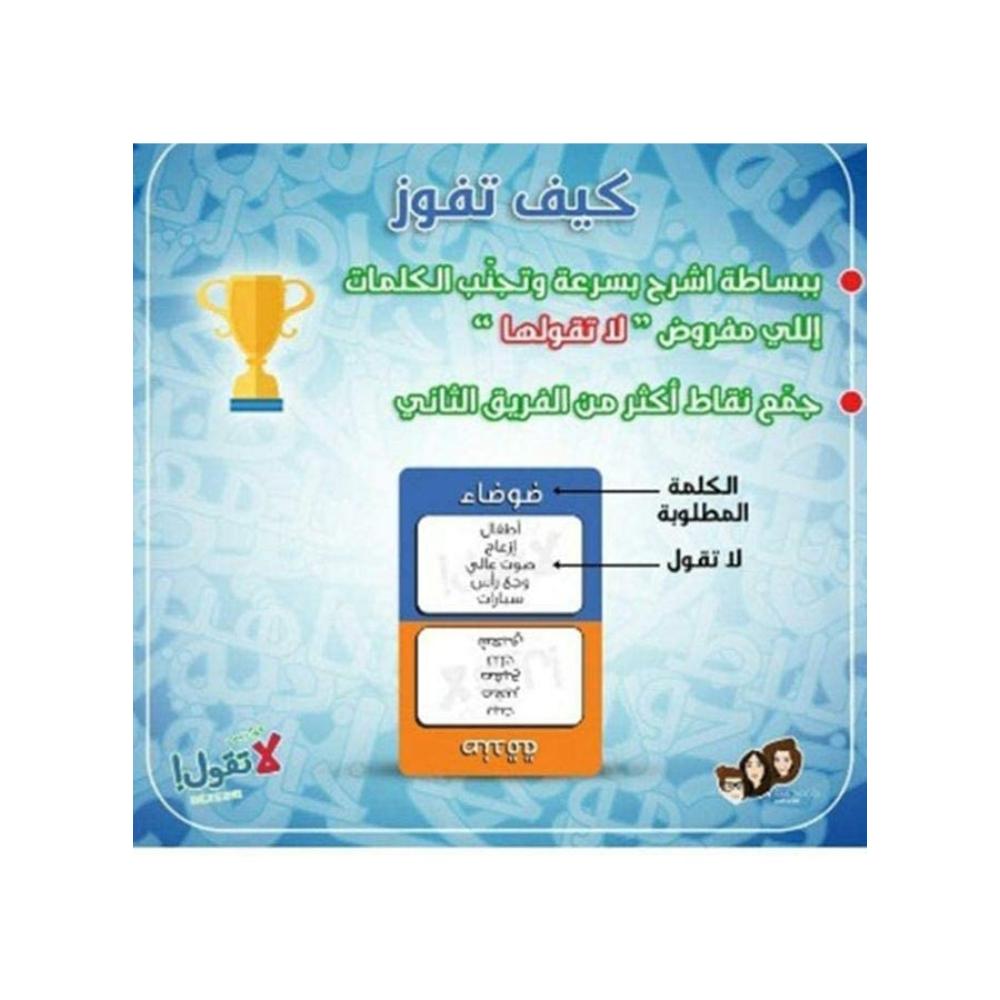  لعبة بطاقات الطاولة عالية الجودة متينة وسهلة اللعب