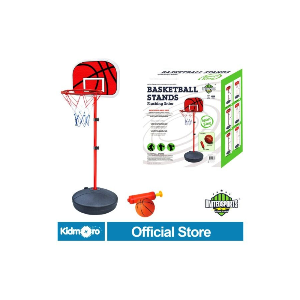 منصة كرة سلة قابلة للتعديل