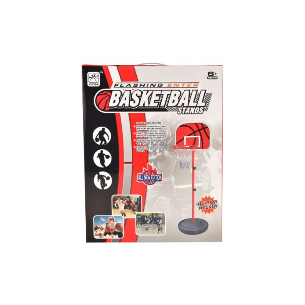 منصة كرة سلة قابلة للتعديل
