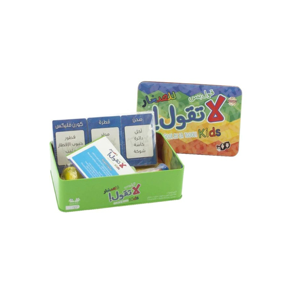 قول بس لا تقول أوراق لعب متعددة الألوان