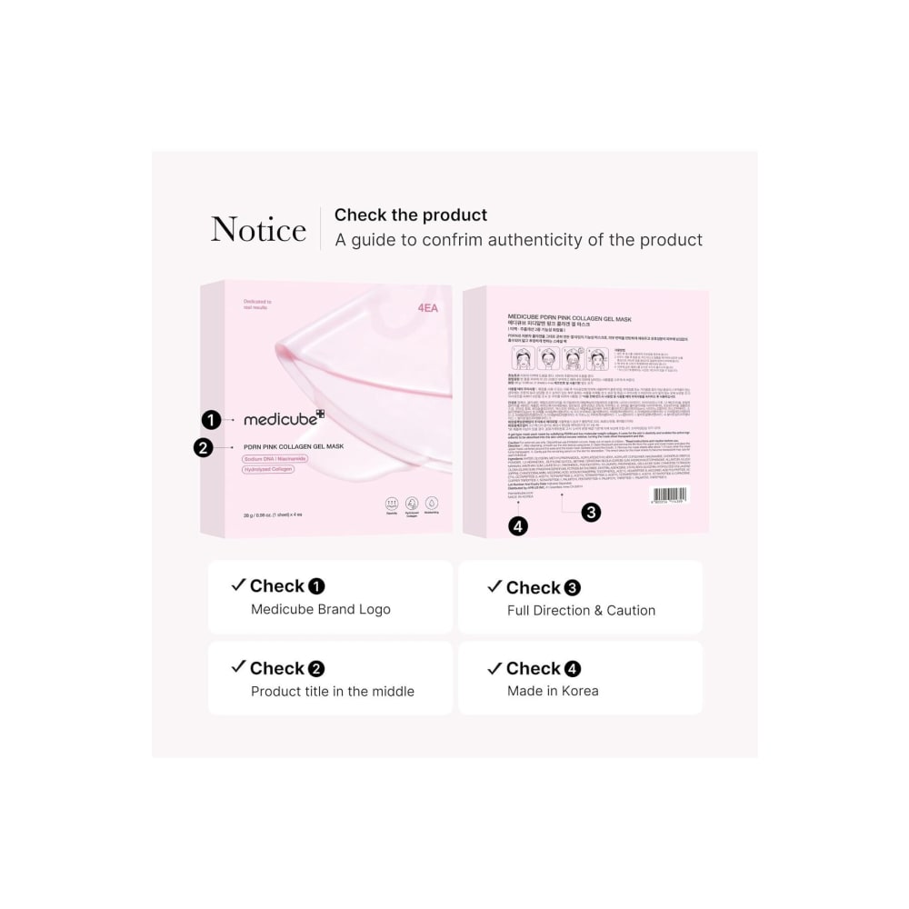 قناع هلام الكولاجين الوردي للبشرة المتوهجة - 4 قطع