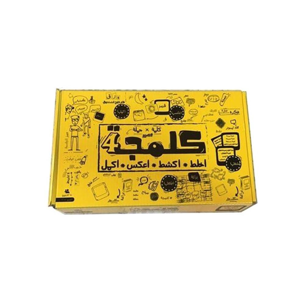 لعبة بطاقات كبيرة - بحجم 90x60 سم