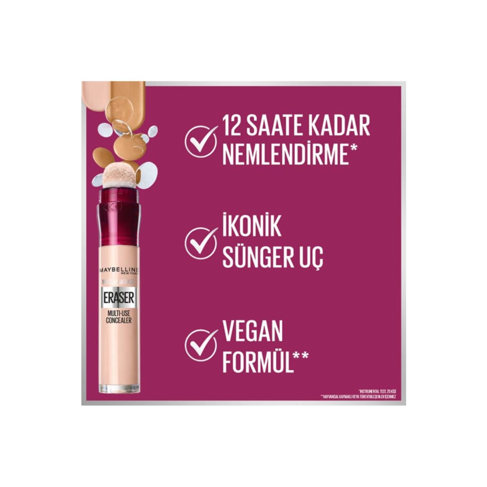 كونسيلر متعدد الاستخدامات - لون بيج 02