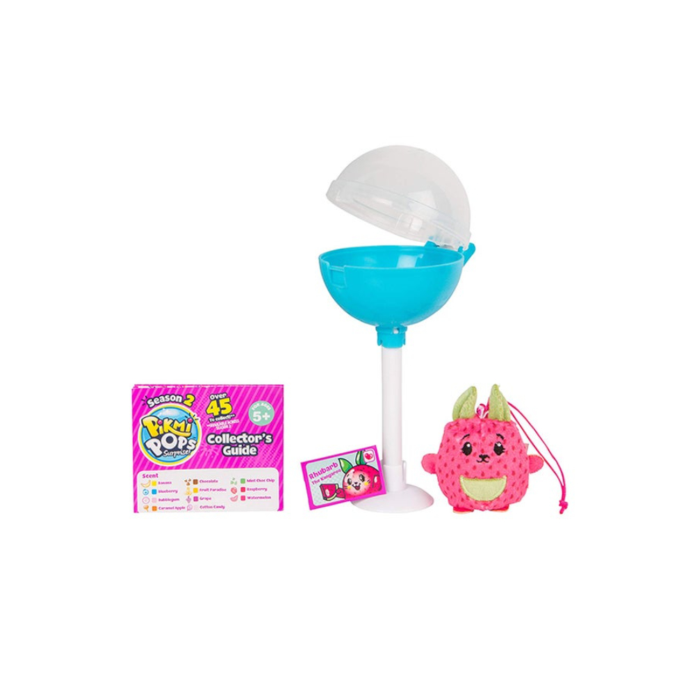  مجموعة سيربرايز الصغيرة - قطعتين