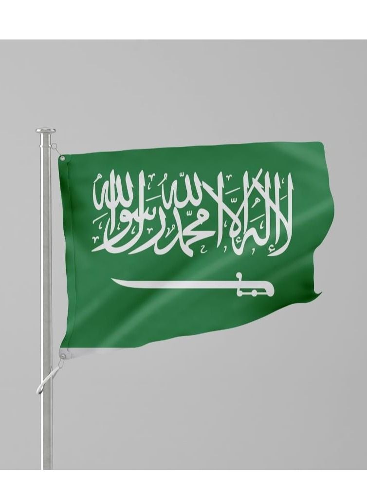 اس بي سي علم السعودية للسيارة - 60x90 سم