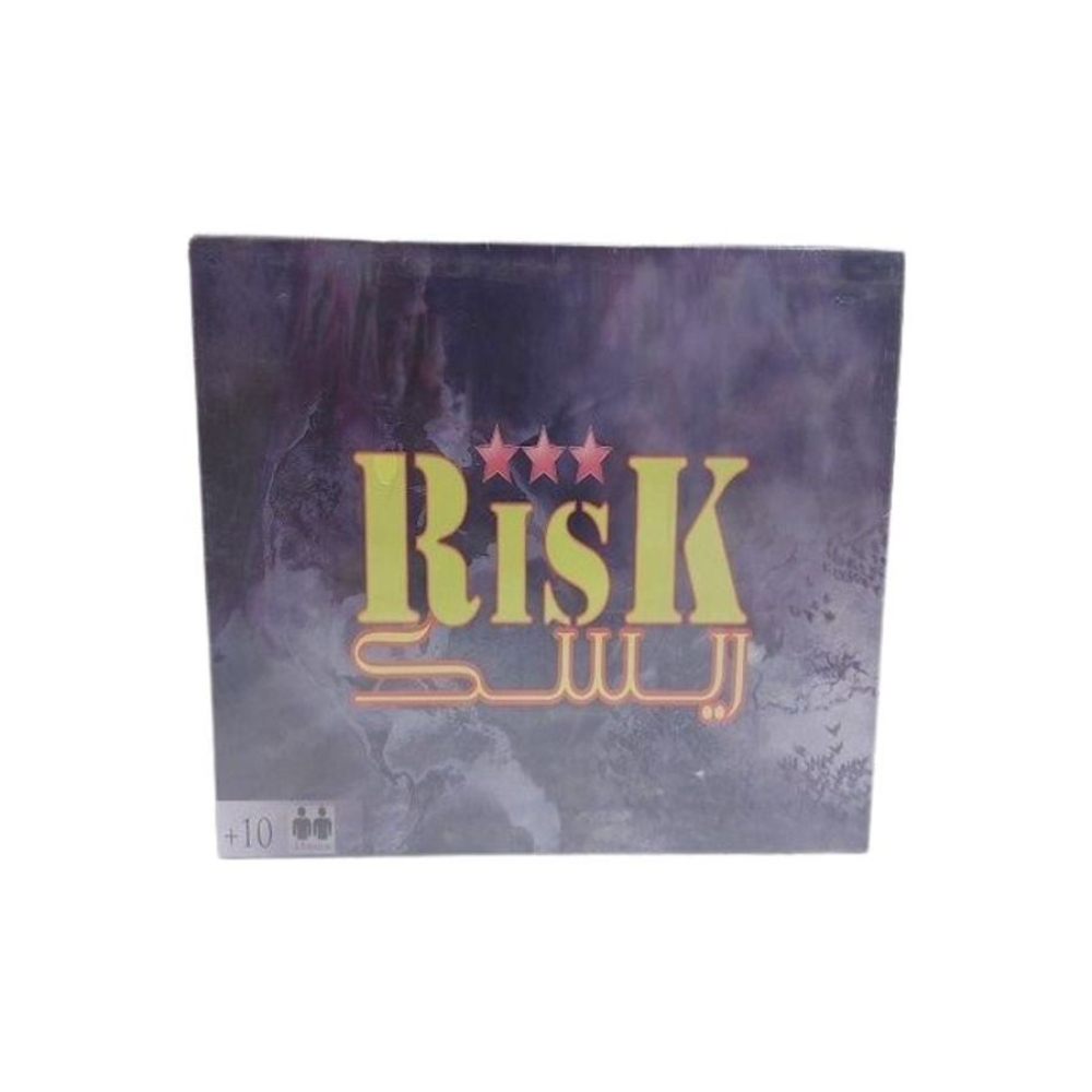 ريسك لعبة لوحية إصدار النسخة الكلاسيكية