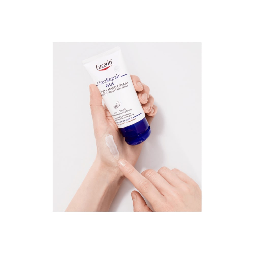 كريم يدين بنسبة يوريا 5% - 75مل