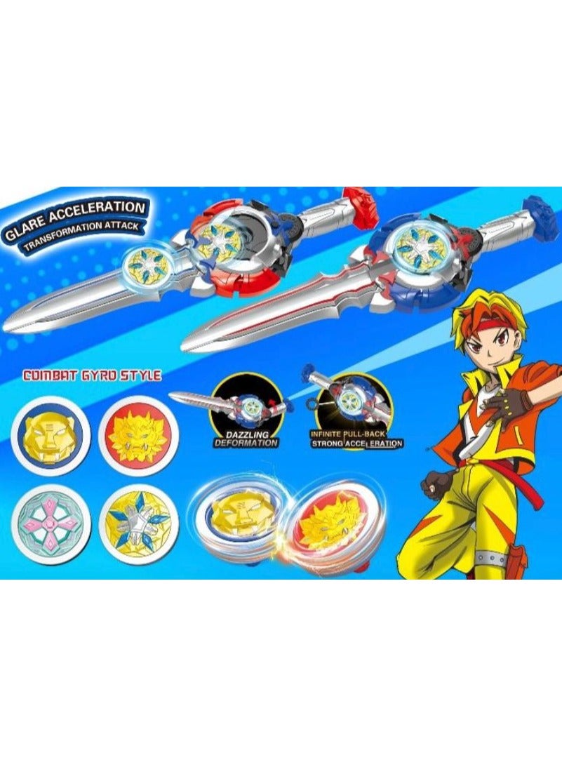  لعبة بي بليد للأطفال