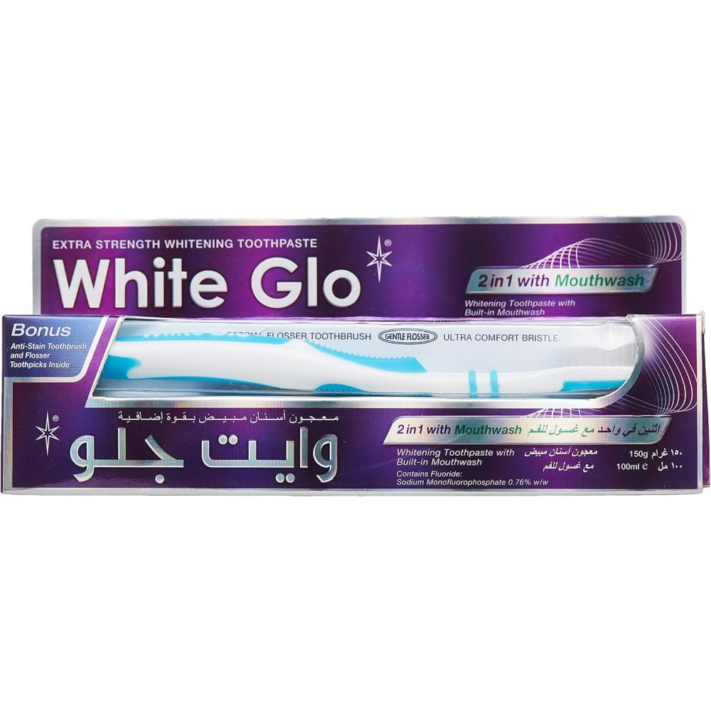 وايت جلو معجون أسنان مبيّض بقوة إضافية مع فرشاة - 100 مل