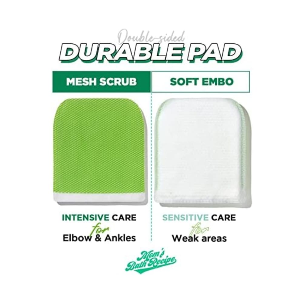 وسادة تقشير الجسم - Mom's Bath Recipe