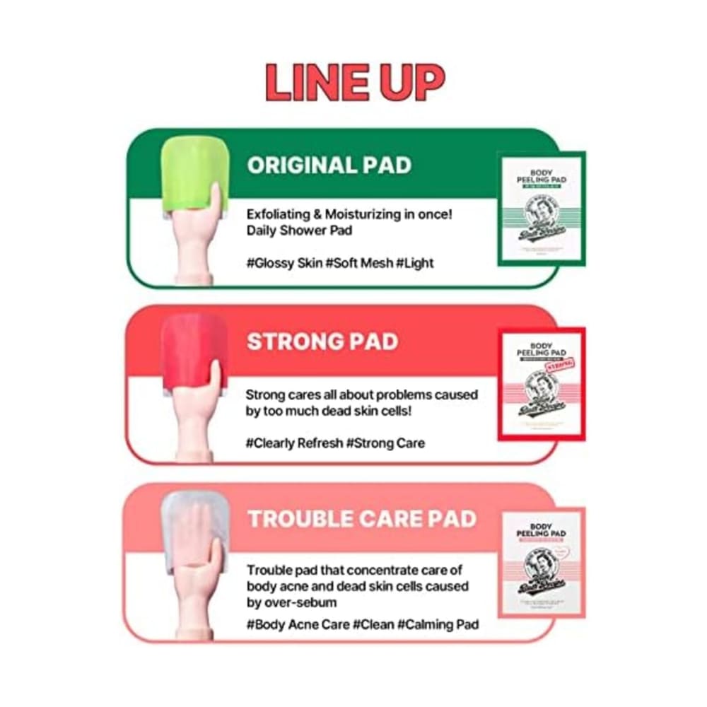 وسادة تقشير الجسم - Mom's Bath Recipe