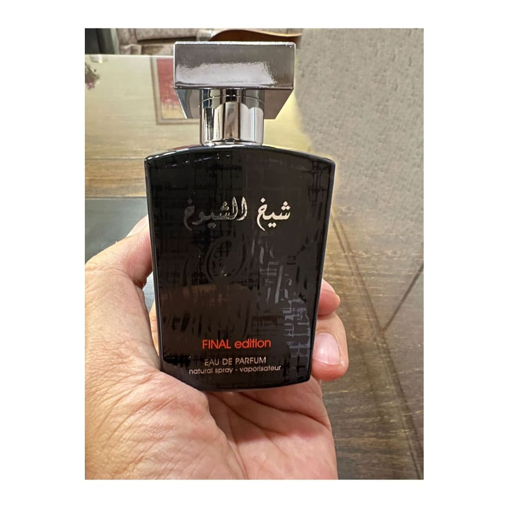 عطر شيخ الشيوخ للرجال 100 مل - الإصدار النهائي