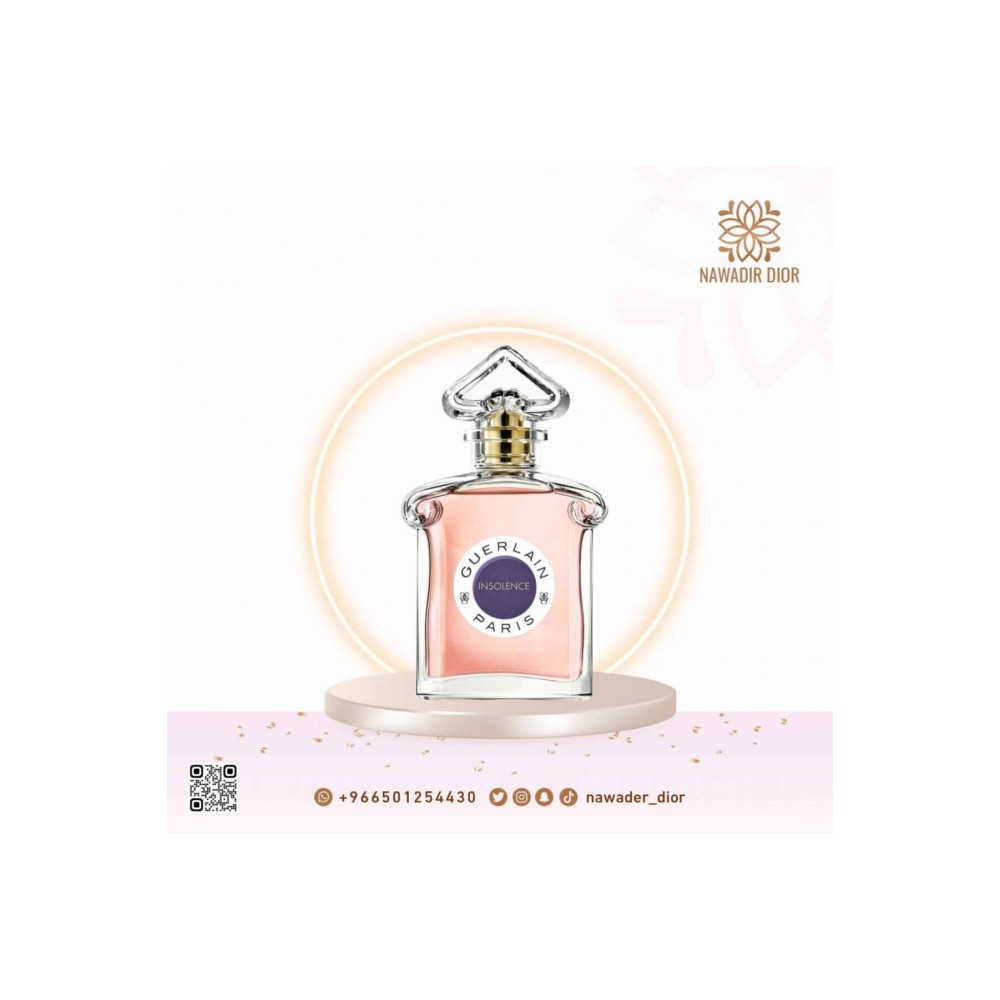 عطر جيرلان إنسولنس للنساء - 75 مل