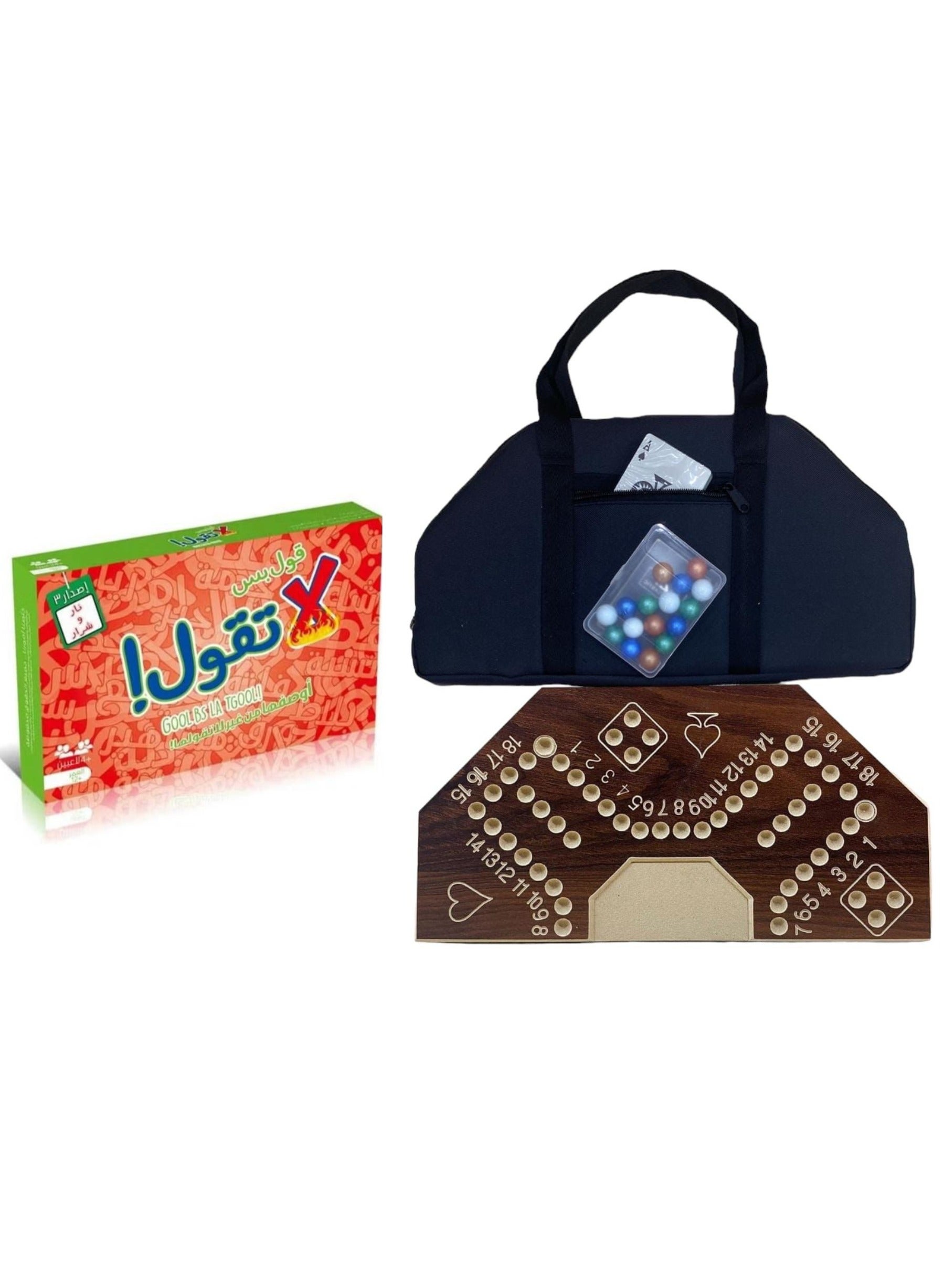 لعبة مرح لعبة جاكارو مرقمة مع شنطة مقاس 40x40 سم + لعبة قول بس لا تقول 2 في 1