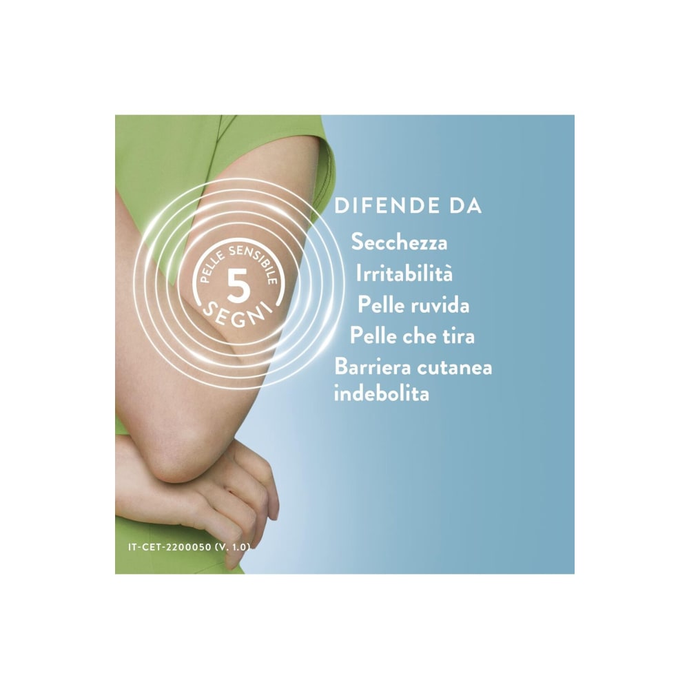 مرطب للوجه والجسم للبشرة العادية والجافة والحساسة