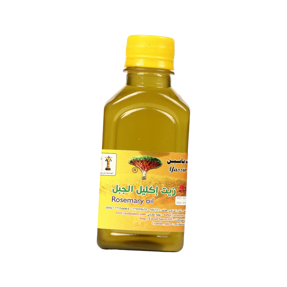 بهارات ياسين زيت إكليل الجبل للشعر و البشرة - 180 مل