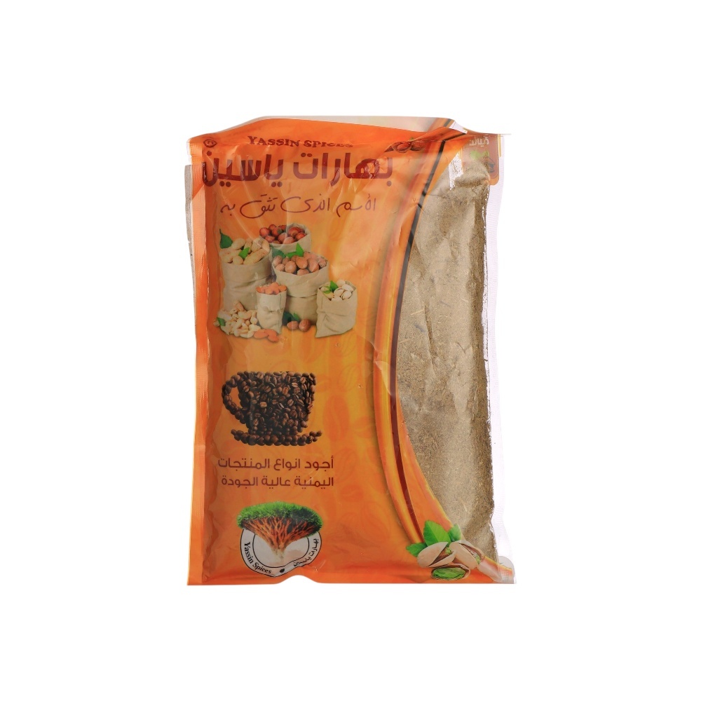 خلطة الكلى من بهارات ياسين درجة اولى - 250 جم 