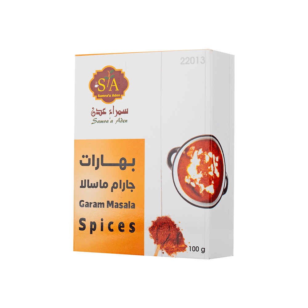 سمراء عدن بهارات جارام ماسالا - 100 جم