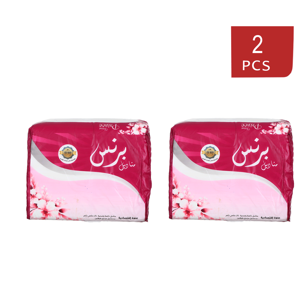 عرض مناديل البرنس عبوة 900 مندل عدد 2